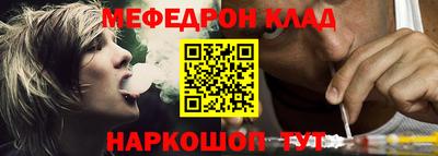 сатива Заводоуковск