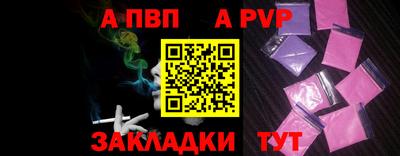 дмт Заволжье