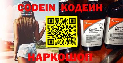 дмт Заволжье