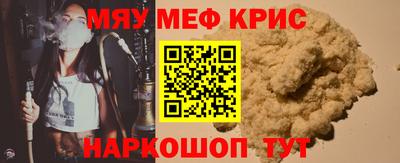 дмт Заволжье