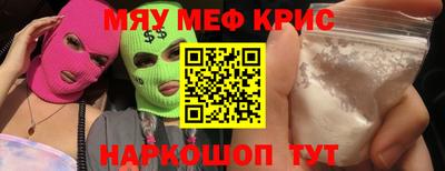 дмт Заволжье