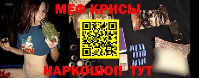 скорость Жуковский