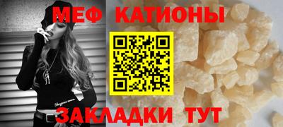 сатива Заводоуковск