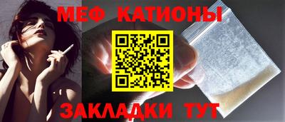 скорость Жуковский