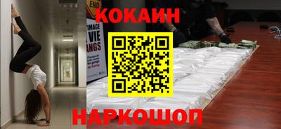 сатива Заводоуковск