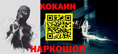 скорость Жуковский