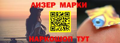 скорость Жуковский