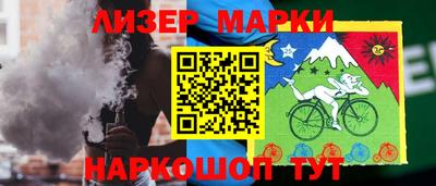 скорость Жуковский