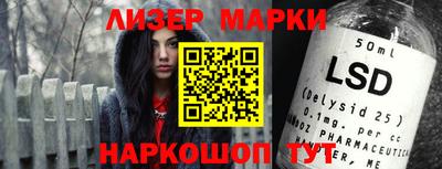 дмт Заволжье