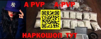 дмт Заволжье