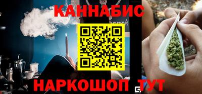 скорость Жуковский