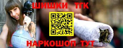 меф VHQ Ипатово