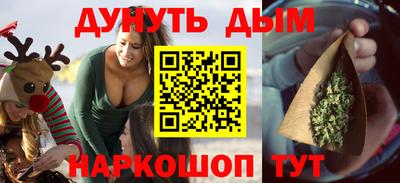 дмт Заволжье