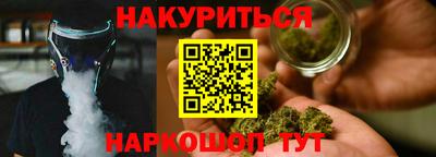 скорость Жуковский