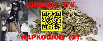 дмт Заволжье