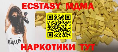 дмт Заволжье