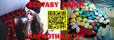 скорость Жуковский