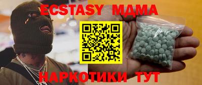 скорость Жуковский