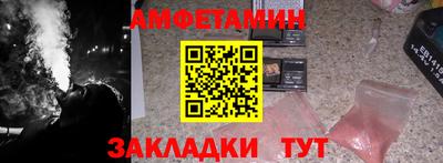 дмт Заволжье