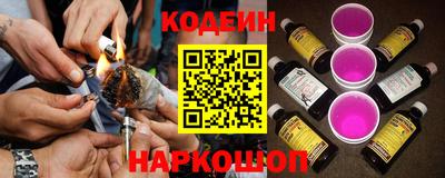 сатива Заводоуковск