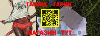 скорость Жуковский