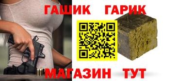 Альфа ПВП Изобильный