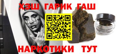 скорость Жуковский