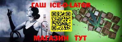 скорость Жуковский