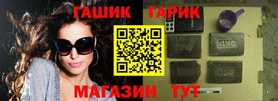 дмт Заволжье