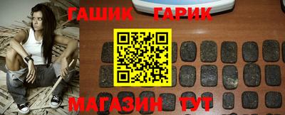 сатива Заводоуковск