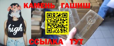 скорость Жуковский