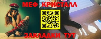 сатива Заводоуковск